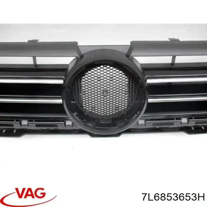 Облицювання радіатора VAG 7L6853653H ціна, від 110.19 USD