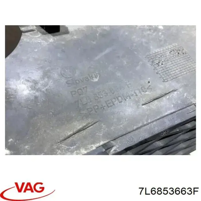 Решітка протитуманних фар ліва VAG 7L6853663F