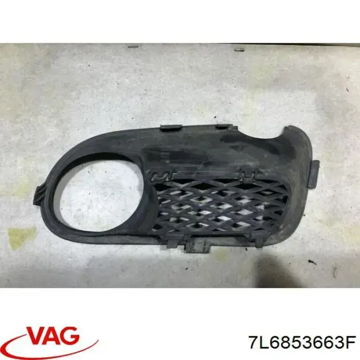 Заглушка, решітка протитуманних фар бампера переднього, ліва VAG 7L6853663F ціна, від 8.94 USD
