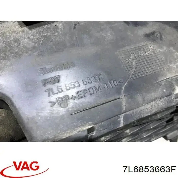 Заглушка/ решітка протитуманних фар бампера переднього, ліва 7L6853663F VAG