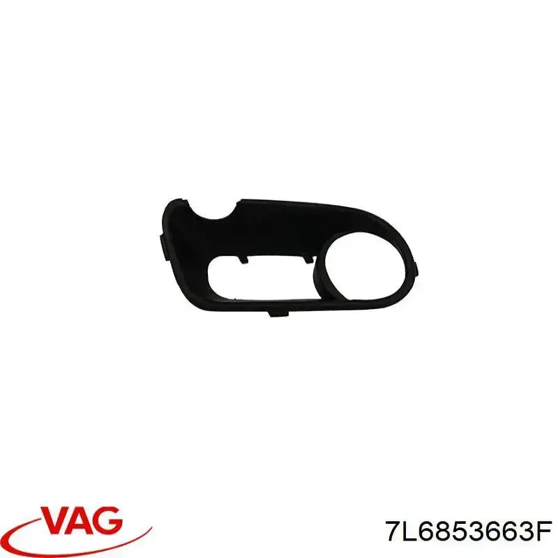 7L6853663F VAG Заглушка протитуманок, ліва
