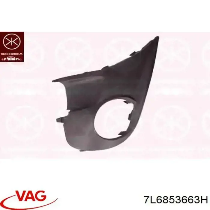 Заглушка під протитуманні фари, ліва KSP KSP01423 ціна, від 9.98 USD