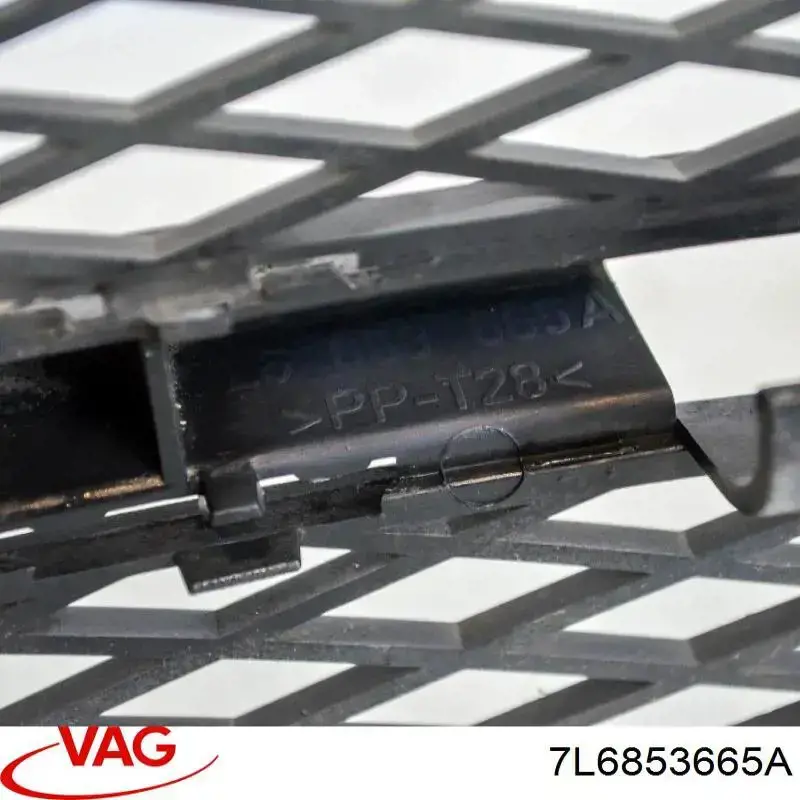 Решітка переднього бампера, ліва Diamond/DPA 88530699502 ціна, від 10.59 USD