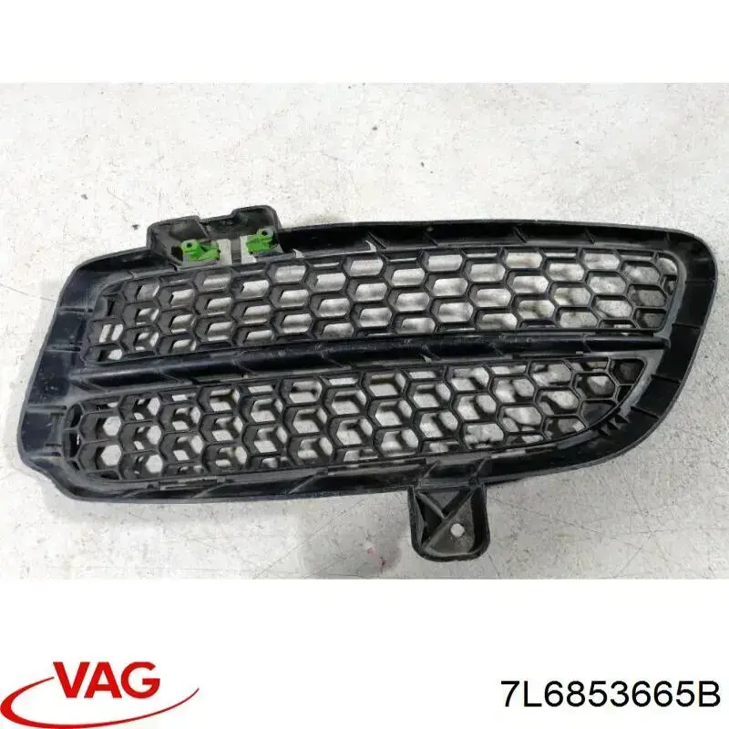 7L6853665B VAG Решітка переднього бампера, ліва нижня