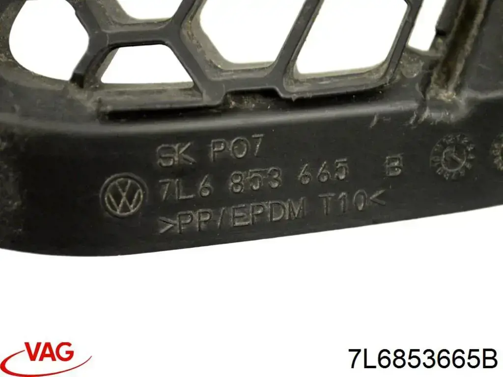 Купити 7L6853665B VAG Решітка переднього бампера, ліва нижня