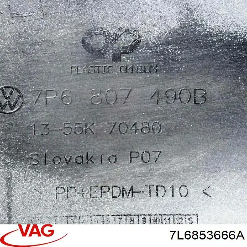 Решітка переднього бампера, права Diamond/DPA 88530699602