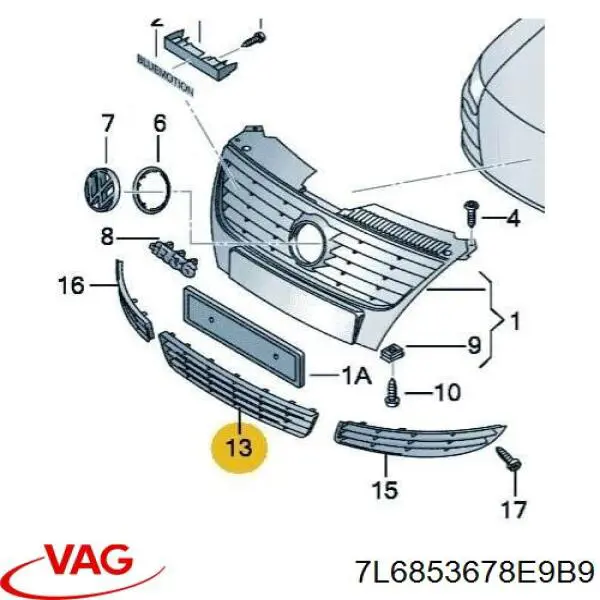 Решітка переднього бампера, центральна VAG 7L6853678E9B9 ціна, від 20.11 USD
