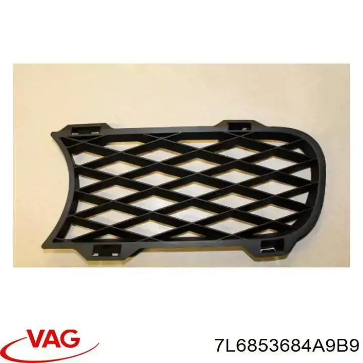 Купити 7L6853684A9B9 VAG Заглушка/ решітка протитуманних фар бампера переднього, права