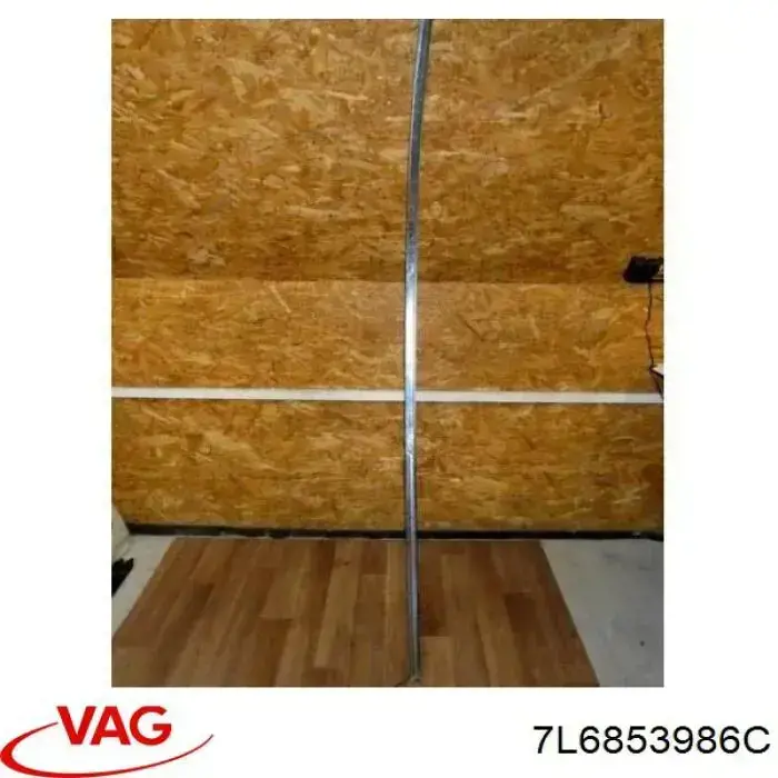  VAG 7L6853986C2ZZ ціна, від 18.83 USD