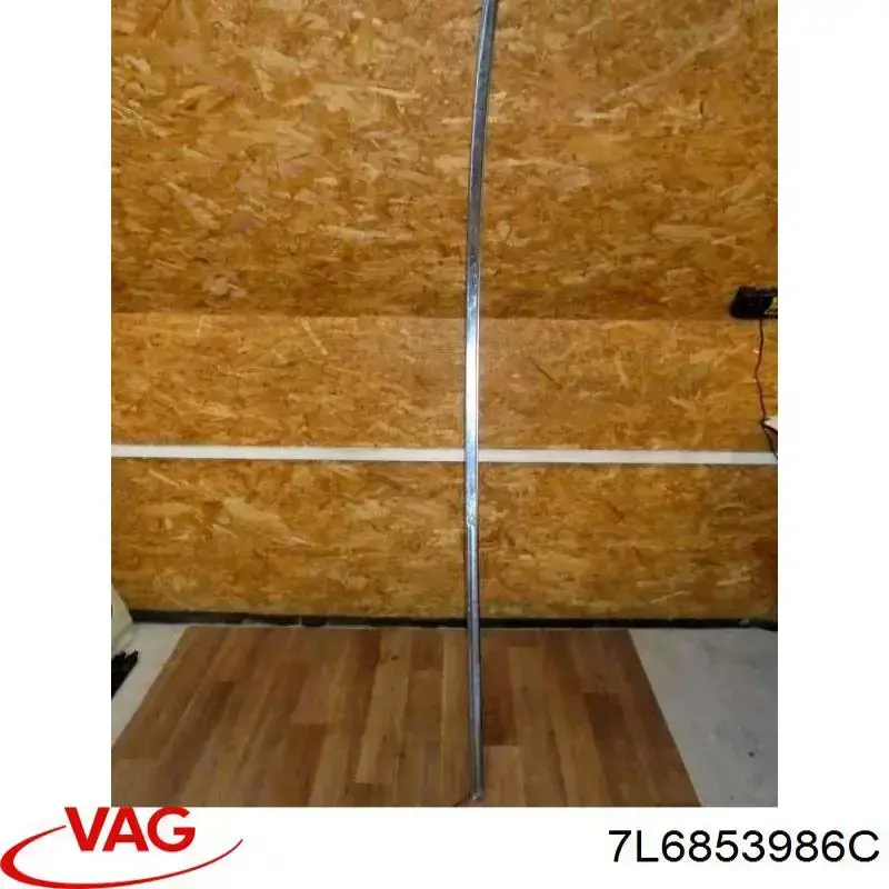  VAG 7L6853986C ціна, від 19.00 USD