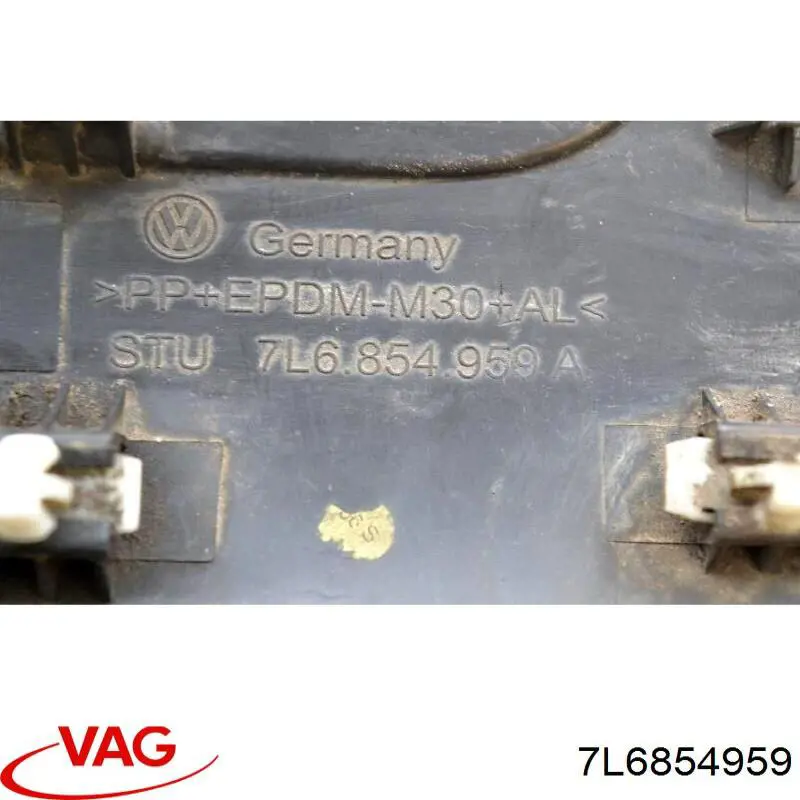 Молдинг переднього лівого крила VAG 7L6854959 ціна, від 12.67 USD