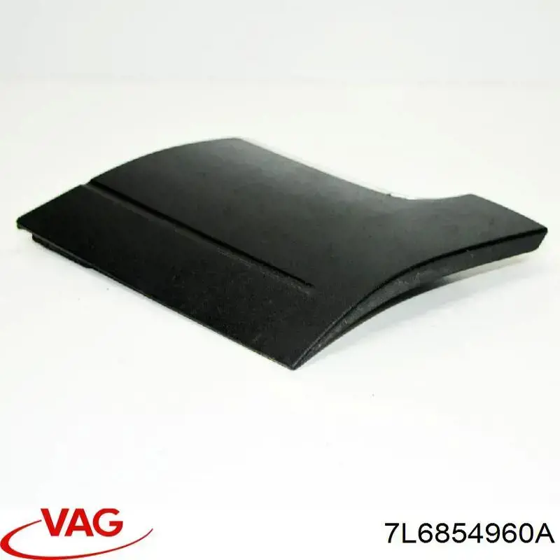 Молдинг переднього правого крила 7L6854960A VAG