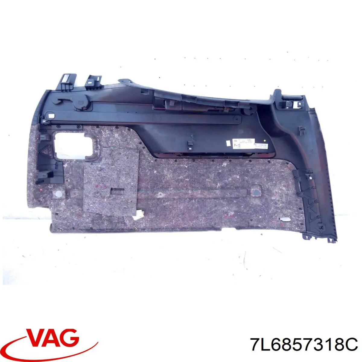  VAG 7L6857318C ціна, від 3.80 USD