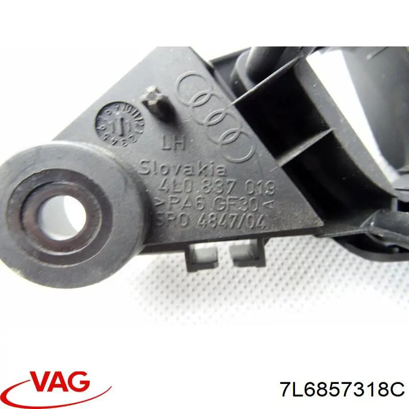 Купити 7L6857318C VAG 