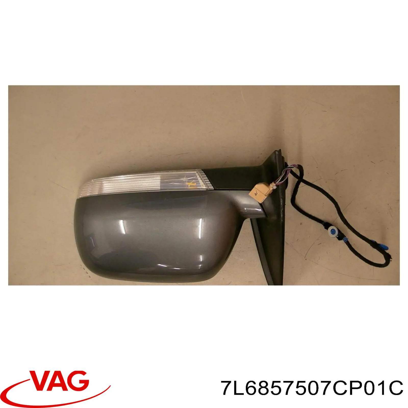 Корпус дзеркала заднього виду, лівого VAG 7L6857507CP01C ціна, від 188.33 USD