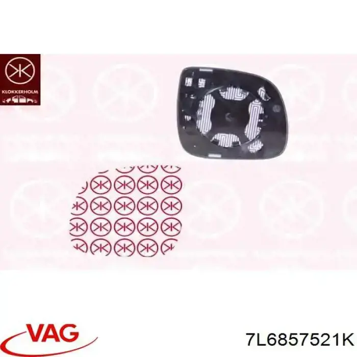 SVWM1052EL Signeda Дзеркальний елемент лівий
