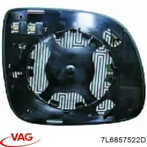  VAG 7L6857522D ціна, від 180.53 USD
