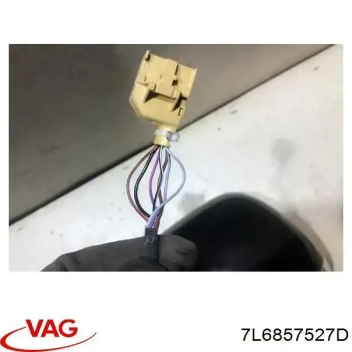 VVGM1024DL Signeda Накладка водійського дзеркала