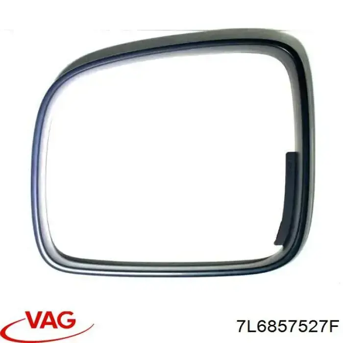 Купити 7L6857527F Diamond/DPA Накладка/кришка дзеркала заднього виду, ліва