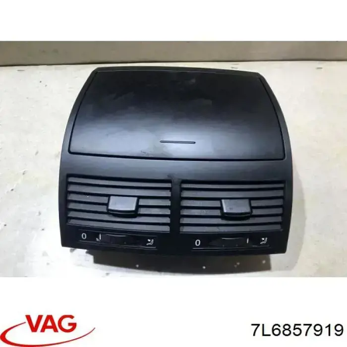  VAG 7L6857919 ціна, від 63.35 USD