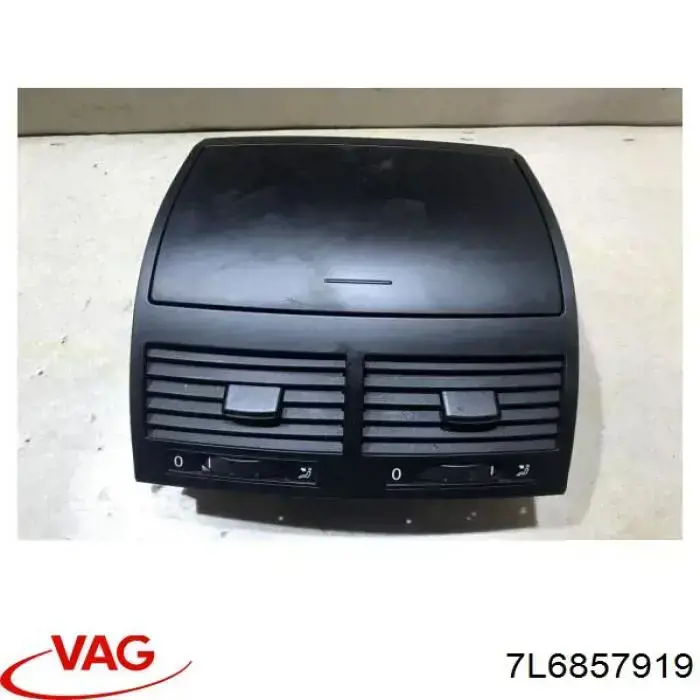 Купити 7L6857919 VAG 