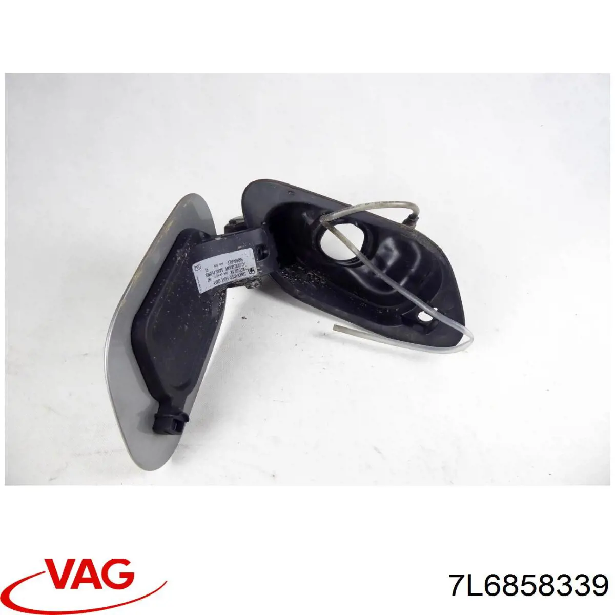  VAG 7L6858339 ціна, від 4.80 USD