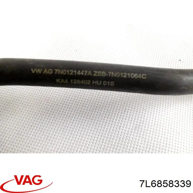 Купити 7L6858339 VAG 