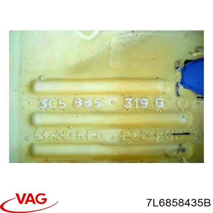  VAG 7L6858435B ціна, від 5.07 USD