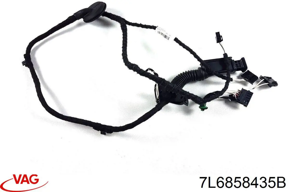 Купити 7L6858435B VAG 