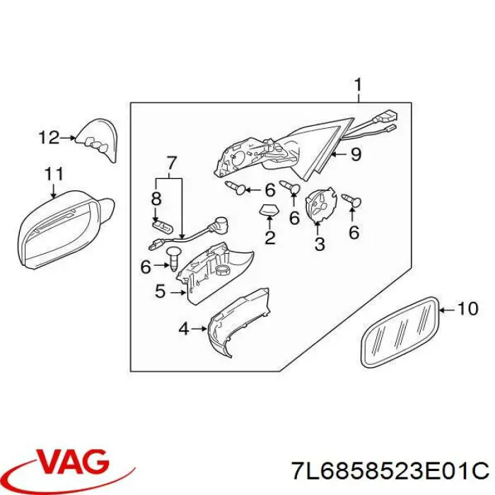  VAG 7L6858523E01C ціна, від 13.40 USD