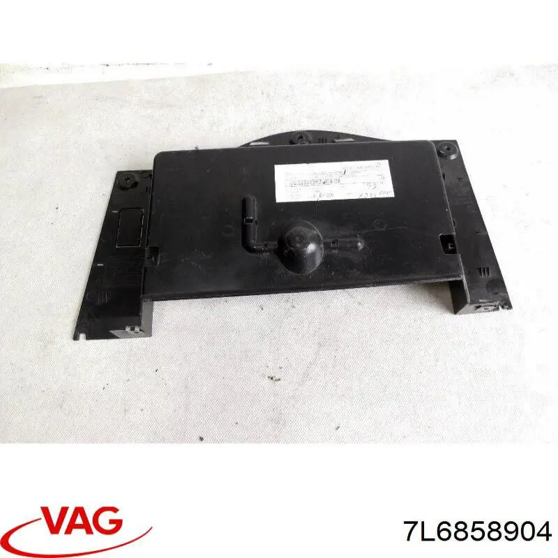 Речовий ящик VAG 7L6858904 ціна, від 22.10 USD