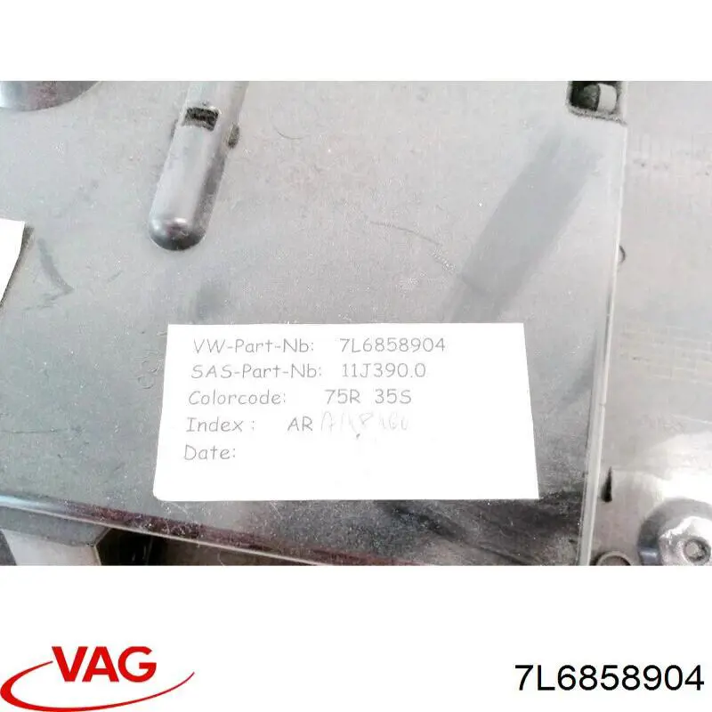 7L6858904 VAG Бардачок