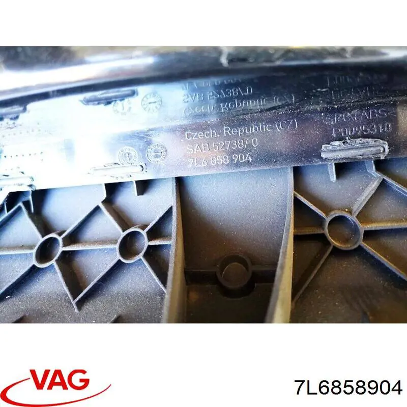 Ящик для рукавичок (бардачок) 7L6858904 VAG