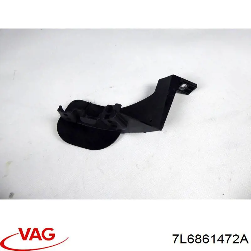  VAG 7L6861472A ціна, від 12.67 USD