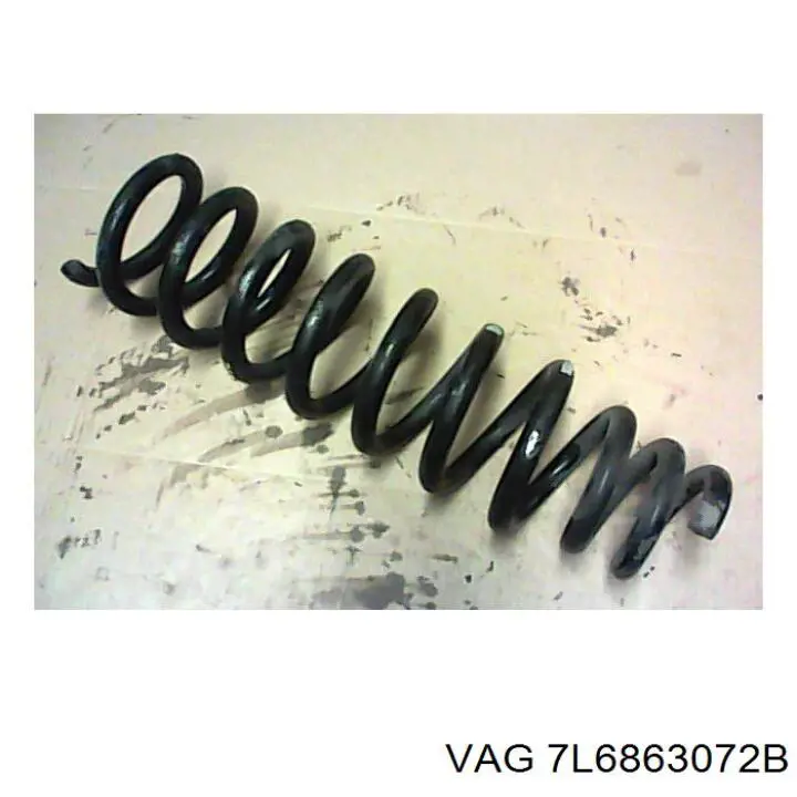 Купити 7L6863072B VAG 