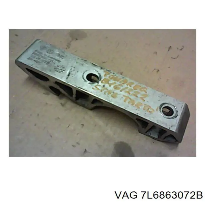  VAG 7L6863072B ціна, від 22.50 USD