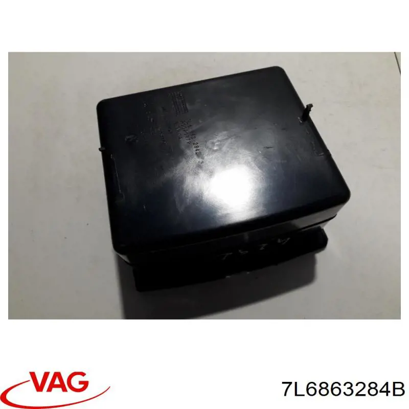 VAG 7L6863284B ціна, від 6.33 USD
