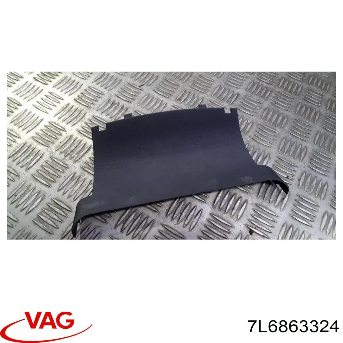  VAG 7L6863324 ціна, від 5.07 USD