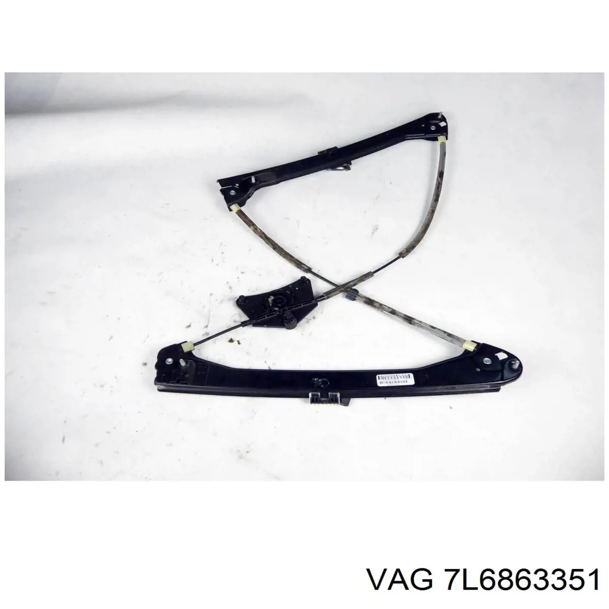 Купити 7L6863351 VAG 
