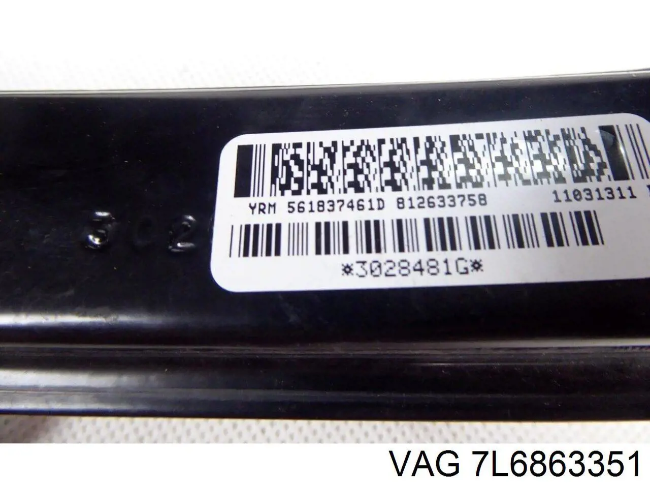 7L6863351 VAG 