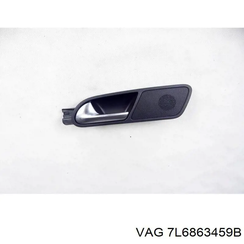  VAG 7L6863459B ціна, від 19.00 USD