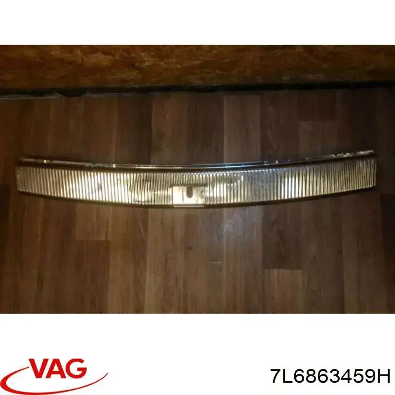  VAG 7L6863459H ціна, від 13.97 USD