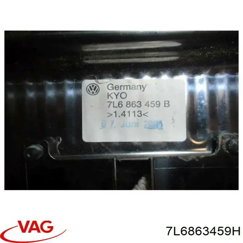 Купити 7L6863459H VAG 