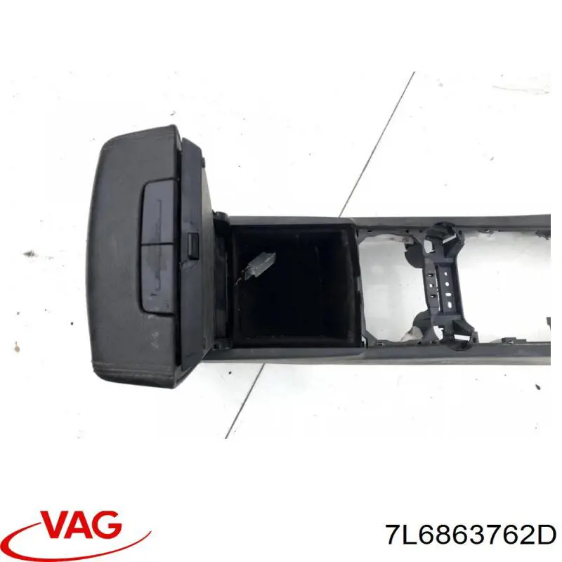 Кронштейн підлокітника VAG 7L6863762D ціна, від 23.00 USD