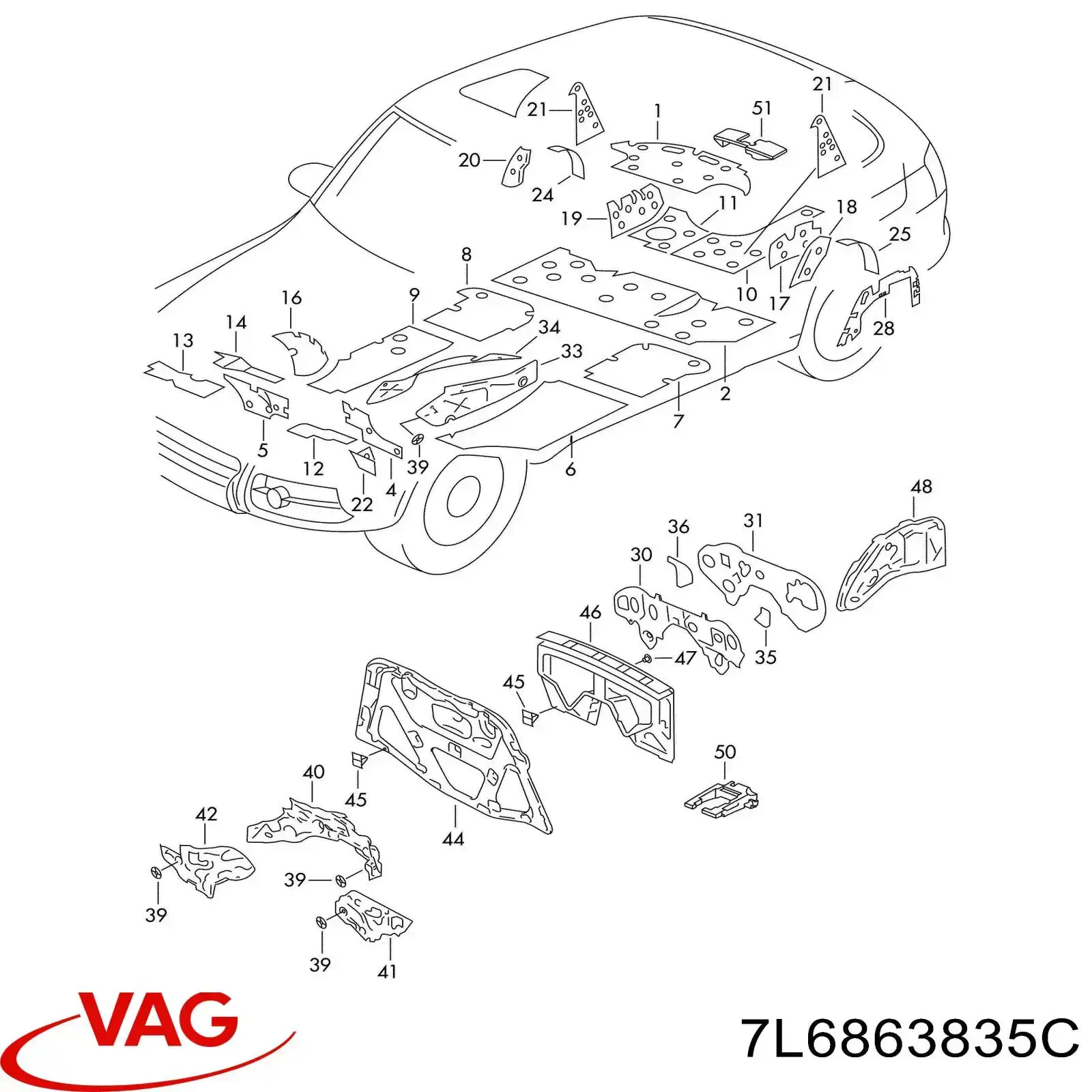 Обшивка капота VAG 7L6863835C ціна, від 37.96 USD