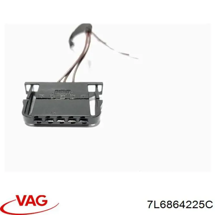  VAG 7L6864225C ціна, від 5.06 USD