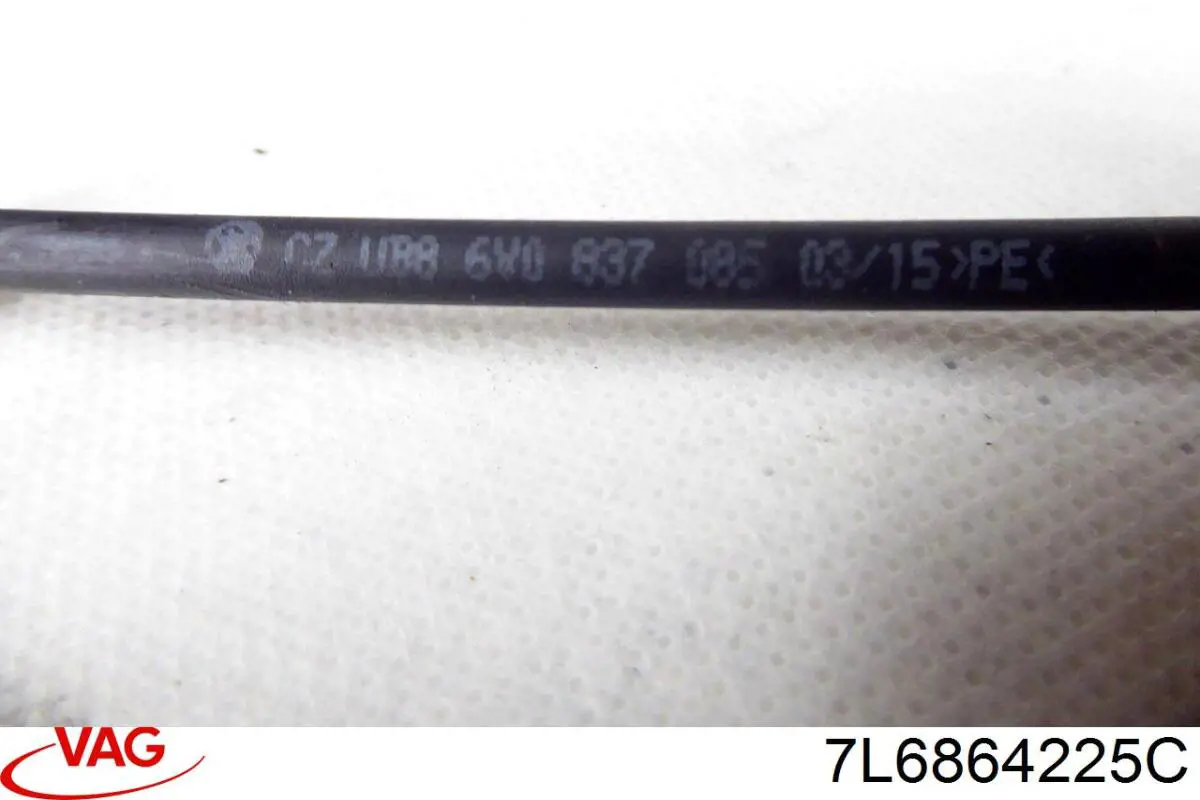 Купити 7L0864225B VAG 