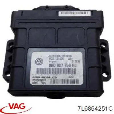 Купити 7L6864251C VAG 