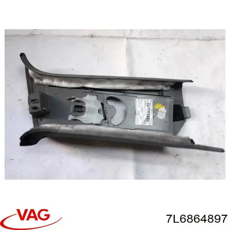  VAG 7L6864897 ціна, від 2.81 USD