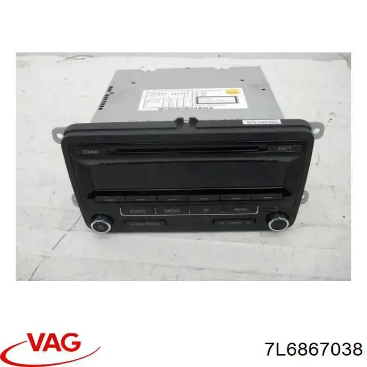 Облицювання багажного відсіку, праве VAG 7L6867038